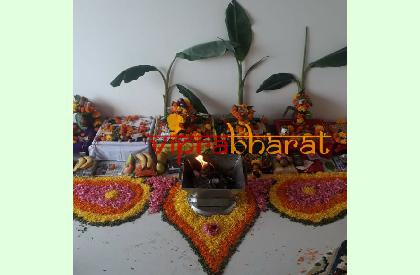 Kuldeep Upadhya photos - Viprabharat